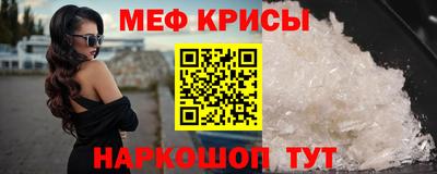 бошки Владимир