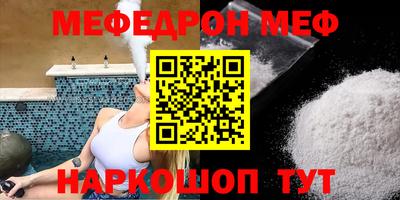 бошки Владимир