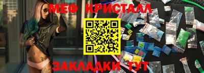 не бодяженный Вязьма