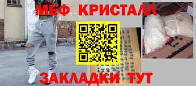 синтетический гашиш Владивосток