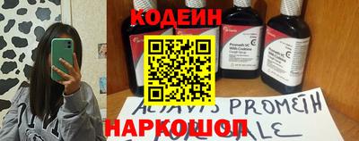 меф Владикавказ