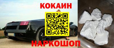 бошки Владимир