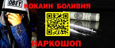 бошки Владимир