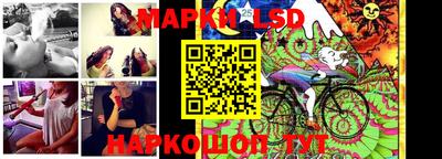 меф Владикавказ