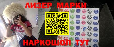 меф Владикавказ