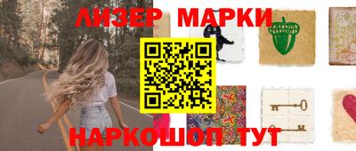 бошки Владимир