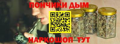 бошки Владимир