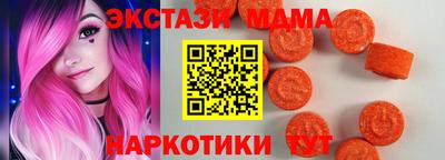 бошки Владимир