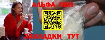 бошки Владимир