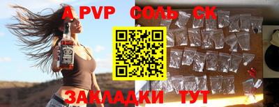 бошки Владимир