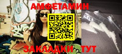 бошки Владимир