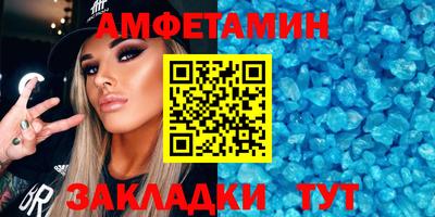 меф Владикавказ
