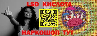 меф Владикавказ