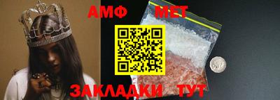 синтетический гашиш Владивосток