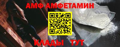 бошки Владимир