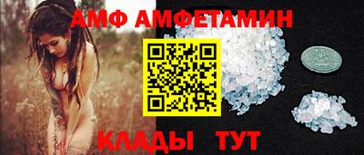 бошки Владимир