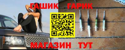 меф Владикавказ