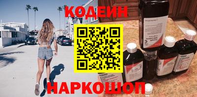 ГАЛЛЮЦИНОГЕННЫЕ ГРИБЫ Вязники