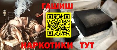 меф Владикавказ