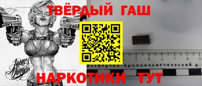 бошки Владимир