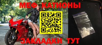 синтетический гашиш Владивосток