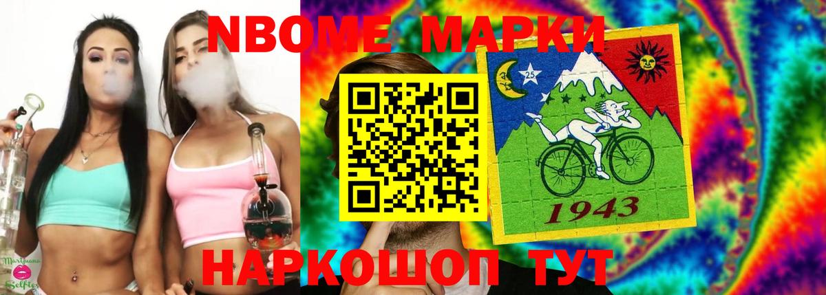 Свободный  ЛСД экстази кислота  ЛСД экстази  Вход с VPN 